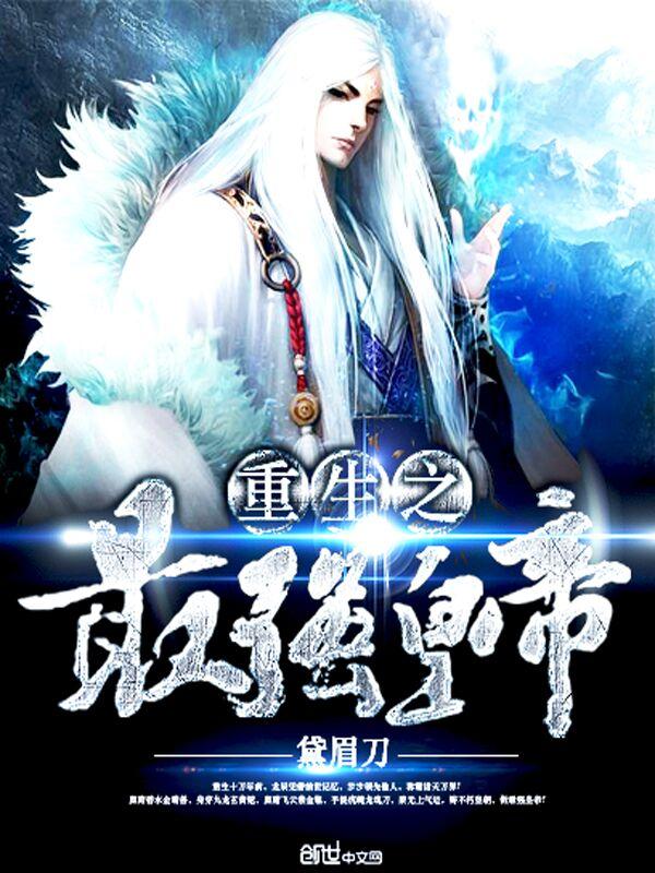 天下第九TXT 天下第九TXT